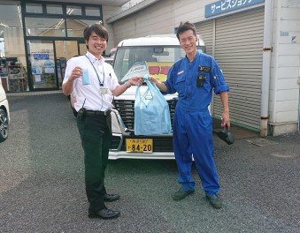 ☆ eco ☆